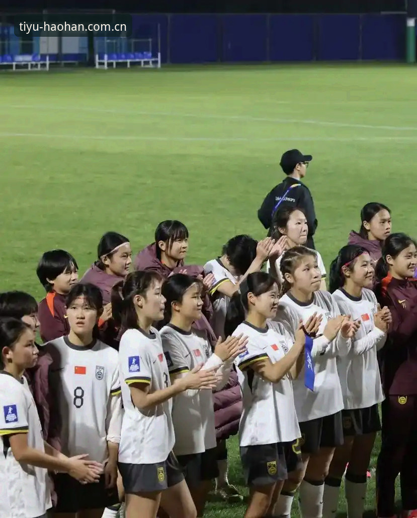 浩瀚体育安卓最新版 U17世界杯抽签揭晓:中国男女足命运各异的3大看点